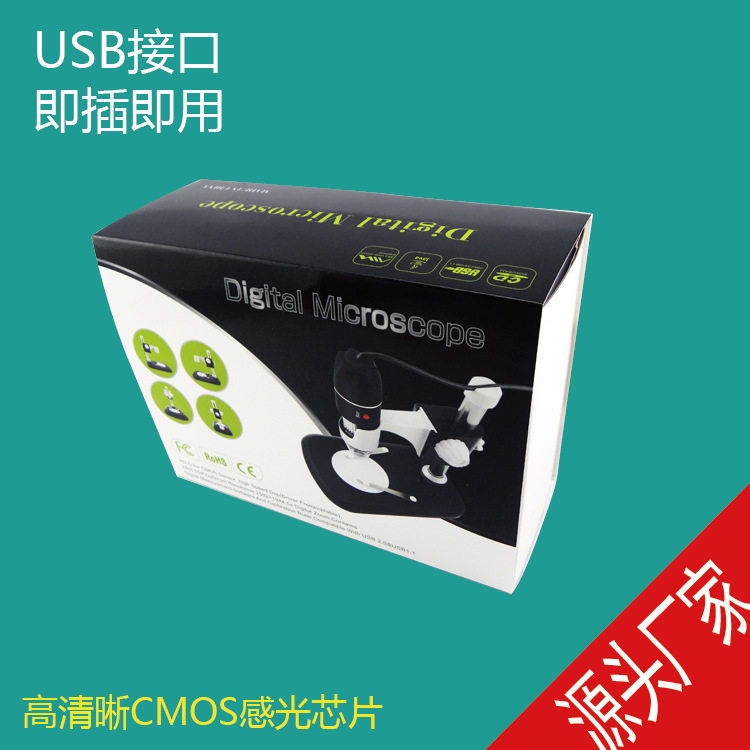 厂家批发高清800倍电子生物显微镜,手持式显微镜,,USB显微镜