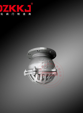 法兰底阀水泵吸水止回阀升降式底阀304不锈钢丝扣底阀H42W -6P