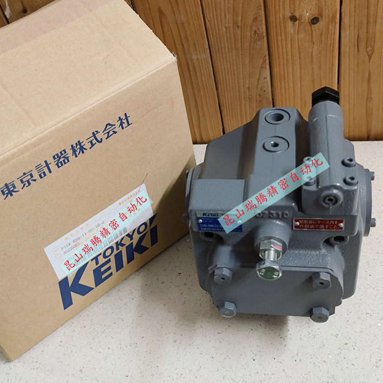 P16V-RSG-11-CC-10-J东京计器TokyoKeikiK柱塞泵TOKIMEC
