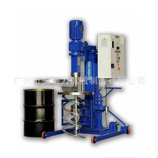 优惠铁桶搅拌机200L搅拌机自动升降膏体混合双螺带桨叶不锈钢材质