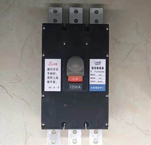 隆顶电气  1000V断路器1000v空气开关1kv空开1000vMCCB