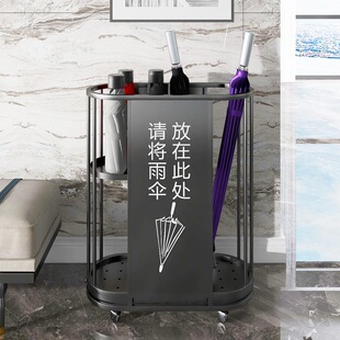 雨伞收纳架酒店大堂商用大容量教室公司门口便民雨伞沥水存放置架