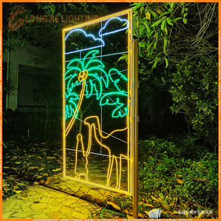 平面图案灯动物造型灯LED跨街灯 椰树发光图案灯 高2.8米 宽1.4米