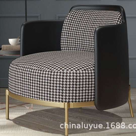北欧千鸟格休闲椅设计师单人沙发家具客厅样板房皮布结合沙发躺椅
