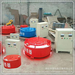 山东除铁设备圆盘除铁器电磁吸铁机哪家质量好