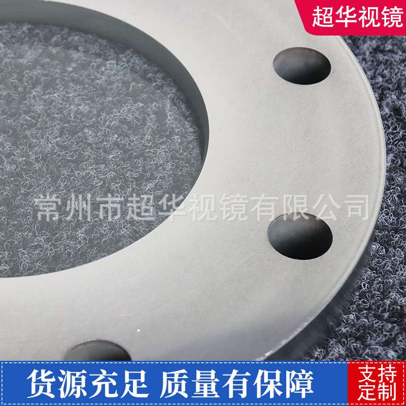 不锈钢法兰式烧结视镜 十字玻璃管视镜  水流指示器直通视