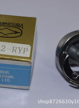 电脑平车梭床 自动剪线旋梭 KHS12-RYP