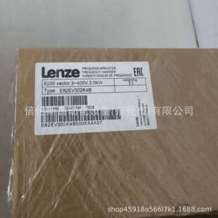 Lenze變頻器全新包裝 E82EV152K4B E82EV302K4B 倫茨 議 現貨