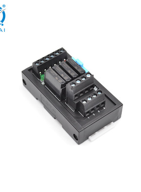 QMY400-P中转继电器模组端子台可加底座带浪涌led指示灯继电器