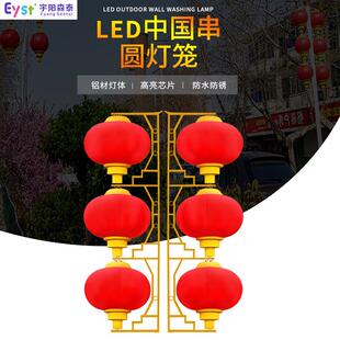 LED太阳能中国串灯笼路灯杆新农村一体化亚克力灯笼户外装饰路灯