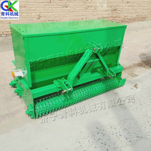小型草坪播种机 拖拉机牵引式草籽播撒机 后悬挂式草籽植保机