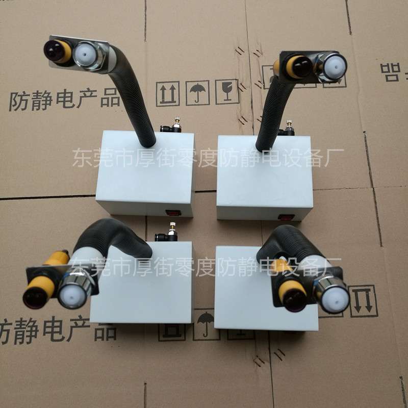 连体感应式离子风蛇 防静电离子风蛇生产商MOOMA Ma-4FS