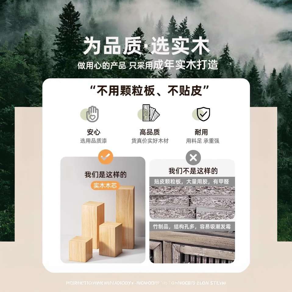 入户换鞋凳门口家用鞋柜坐凳一体实木进门长条穿鞋凳小窄可坐