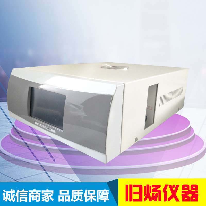 DSC-100L低温差示扫描量热仪 差式扫描量热仪 液氮制冷升温曲线