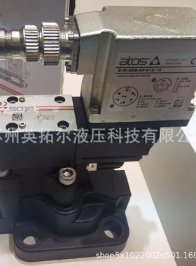 RZMO-P3-010/100/AM1NSA RZMO-P3-010/100/I/AM1NSA 溢流阀