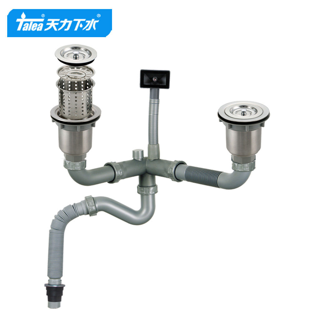 天力厨房双盆下水器 洗菜盆双槽不锈钢提笼 下水管套装Z8015C023