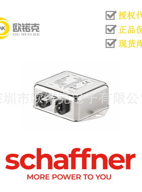 SCHAFFNER夏弗纳 FN2090系列 单相RFI滤波器底盘安装FN2090-10-06
