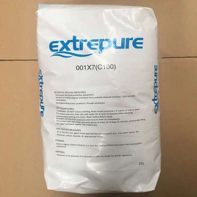 001×7工业级软水树脂强酸性阳离子交换树脂锅炉软化水混床