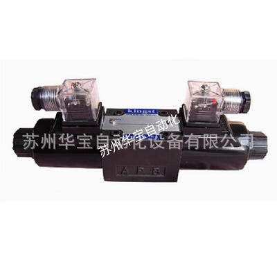 KINGST金油压 SRV-03G-3