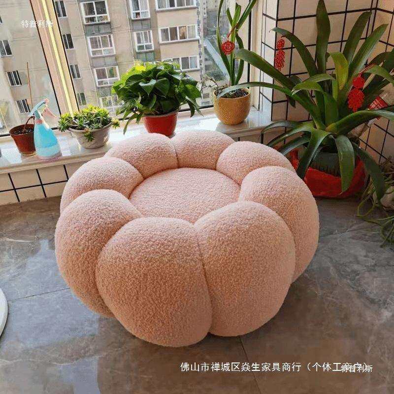 懒人沙发单人南瓜沙发椅网红爆款奶油风阳台卧室榻榻米休闲沙发凳