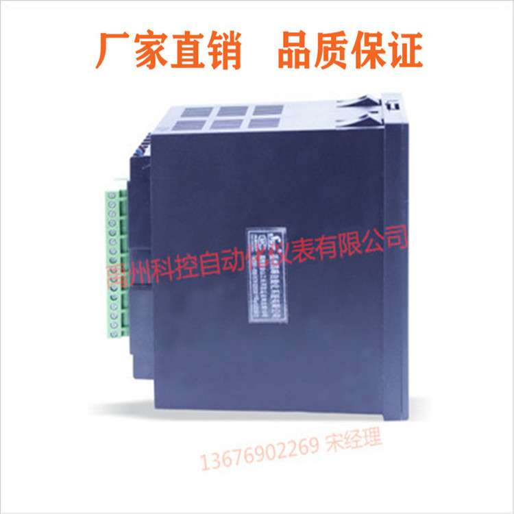 香港昌晖SWP-CF-MS808/J1/A1/P1/C3多路巡检仪   昌晖仪表