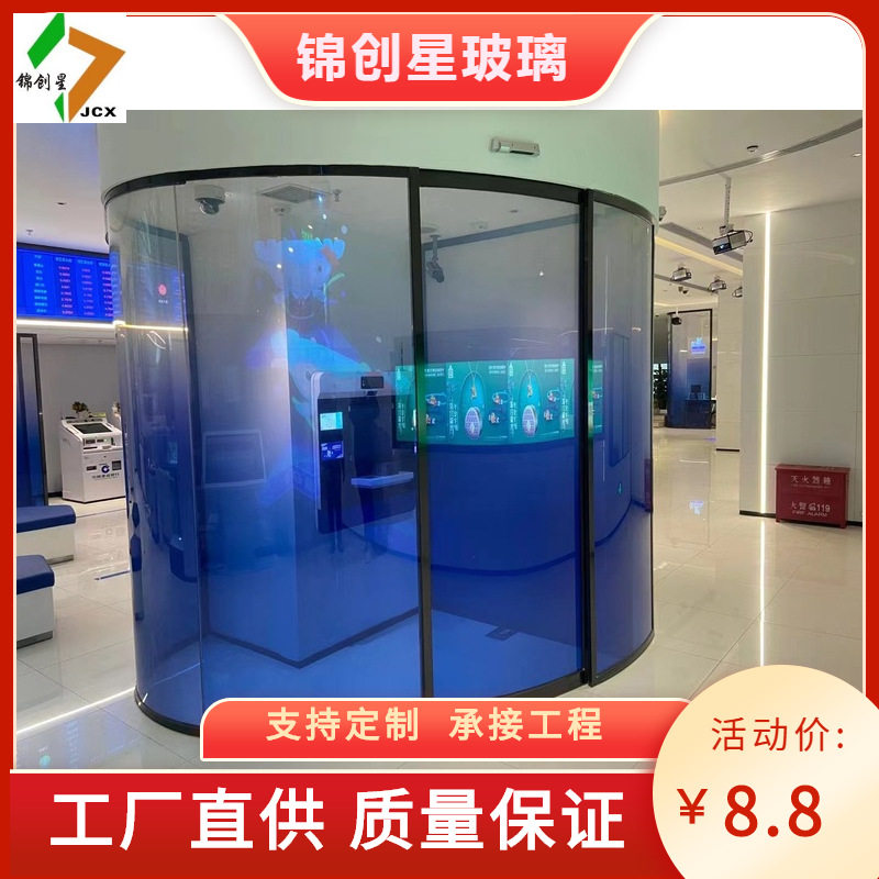 办公室写字楼厂房医院酒店玻璃隔断墙圆形玻璃隔断墙高隔间厂家