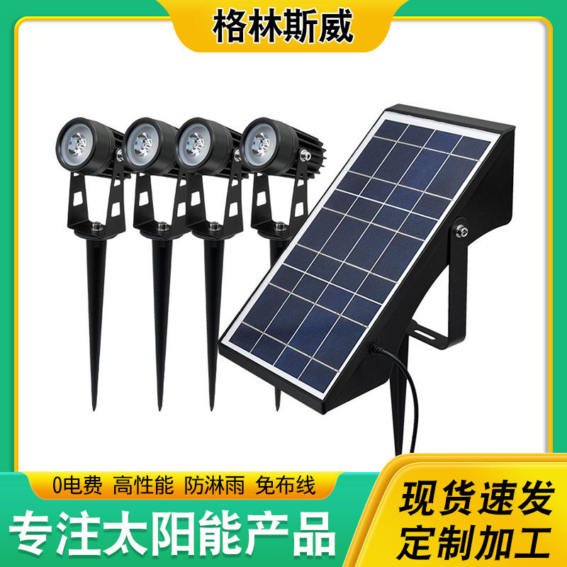 深圳厂家现货直供太阳能草坪灯 太阳能庭院灯景观灯投射灯氛围灯