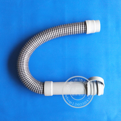 EMC意美M680洗地机放水管排污水管子脏水排放管下水出水管 配件