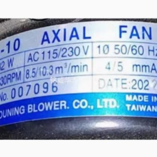 AXIAL FAN 台湾JIUNING AC115 32W 230V BLOWER风扇电机TA