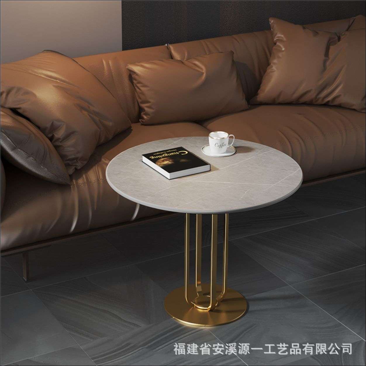 北欧沙发边几角几轻奢现代岩板茶几简约客厅边桌阳台大理石小圆桌