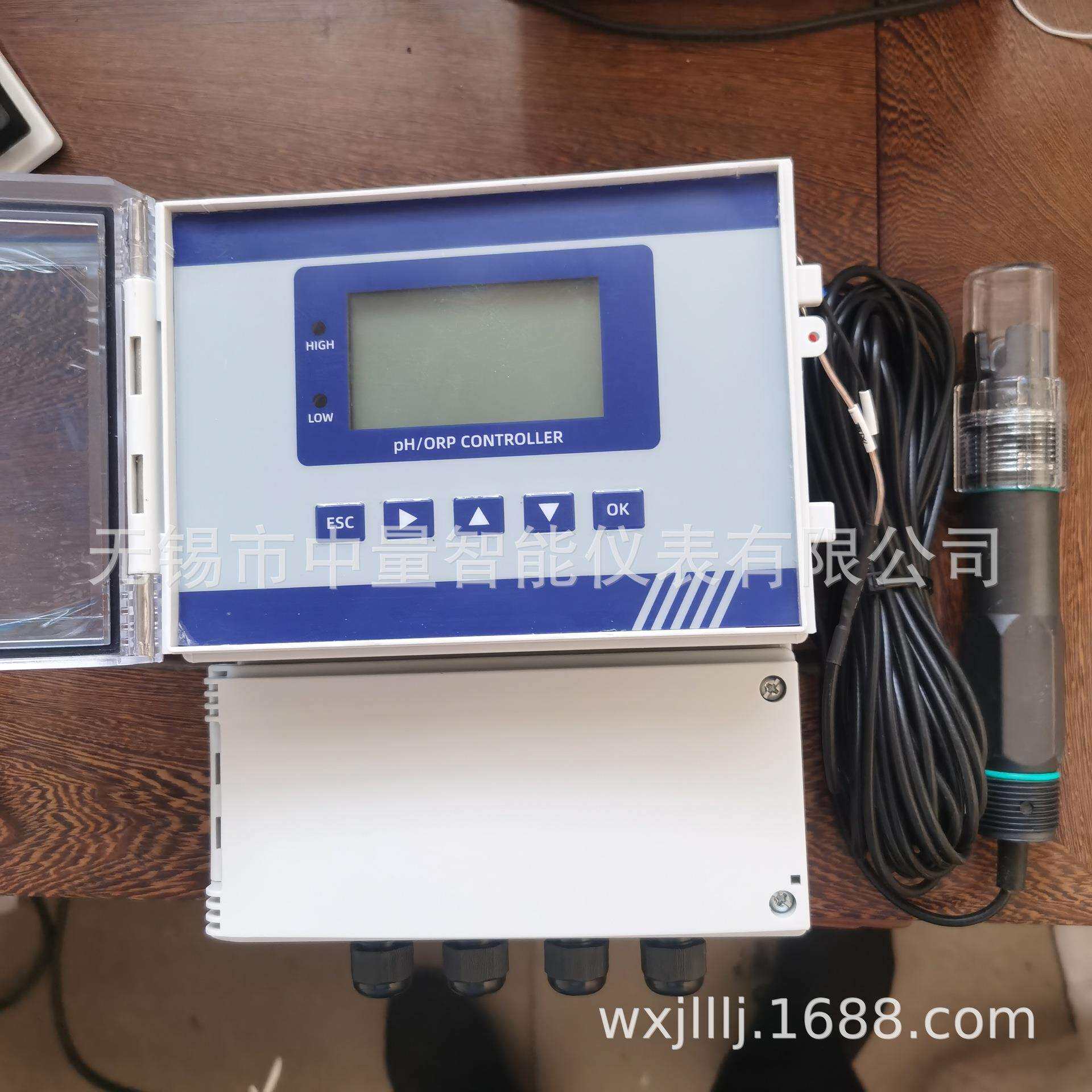 壁挂式PH计/高温壁挂式PH计/在线PH计/高压壁挂式PH计