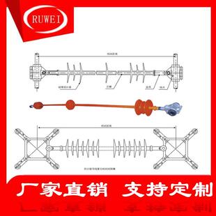 复合相间间隔棒FXGB-35带可调式防舞动间隔棒绝缘子220交流双分裂