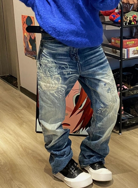 美式设计感卧虎藏龙印花微喇牛仔裤女小众高街潮牌宽松显瘦长裤子