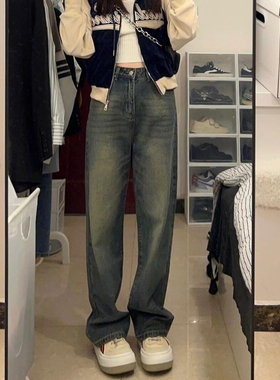 美式高街复古水洗做旧休闲牛仔裤女秋冬通勤宽松直筒显瘦拖地长裤