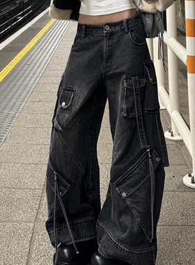 韩版高街美式设计感多口袋工装牛仔裤女春夏款宽松阔腿垂感拖地裤