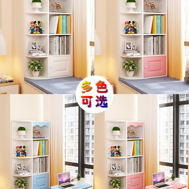 飘窗柜储物柜书桌书柜一体u卧室窗台收纳置物架阳台小书架榻榻米