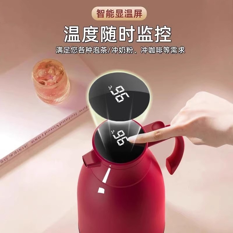 智能显温保温壶红色保温瓶大容量暖水壶家用L开水瓶72小时长效保