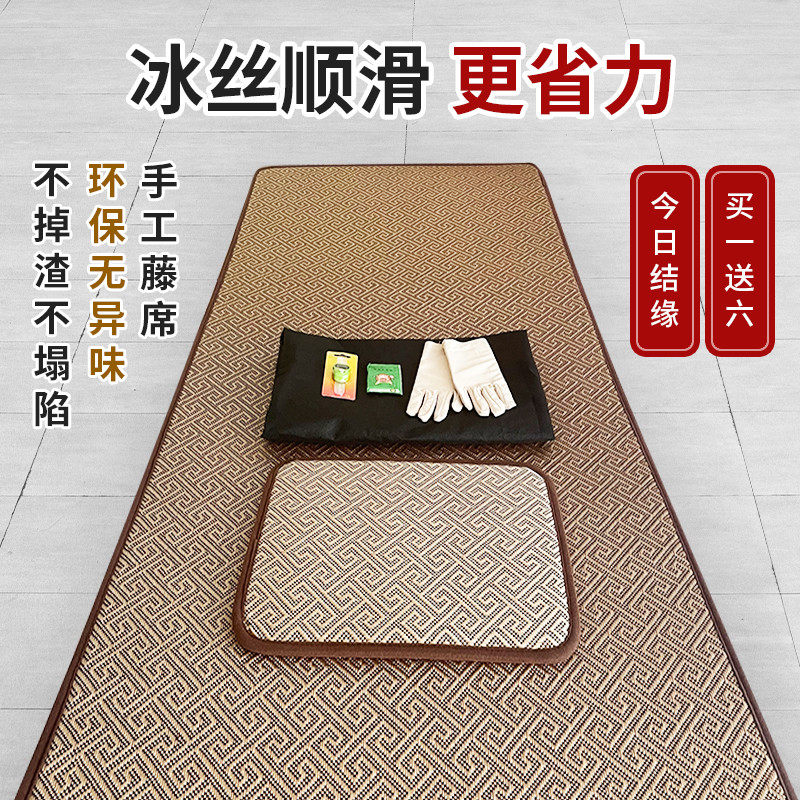 磕大头大礼拜专用垫顺滑大拜垫跪垫家E用藤108拜垫子大拜忏的垫子,居家布艺,蒲团,淘宝优惠券,粉丝福利购,淘宝优惠卷