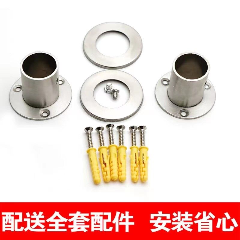 304不锈钢转角衣柜杆弧形一体N杆打孔衣帽间挂衣杆,家庭/个人清洁工具,浴帘杆,淘宝优惠券,粉丝福利购,淘宝优惠卷