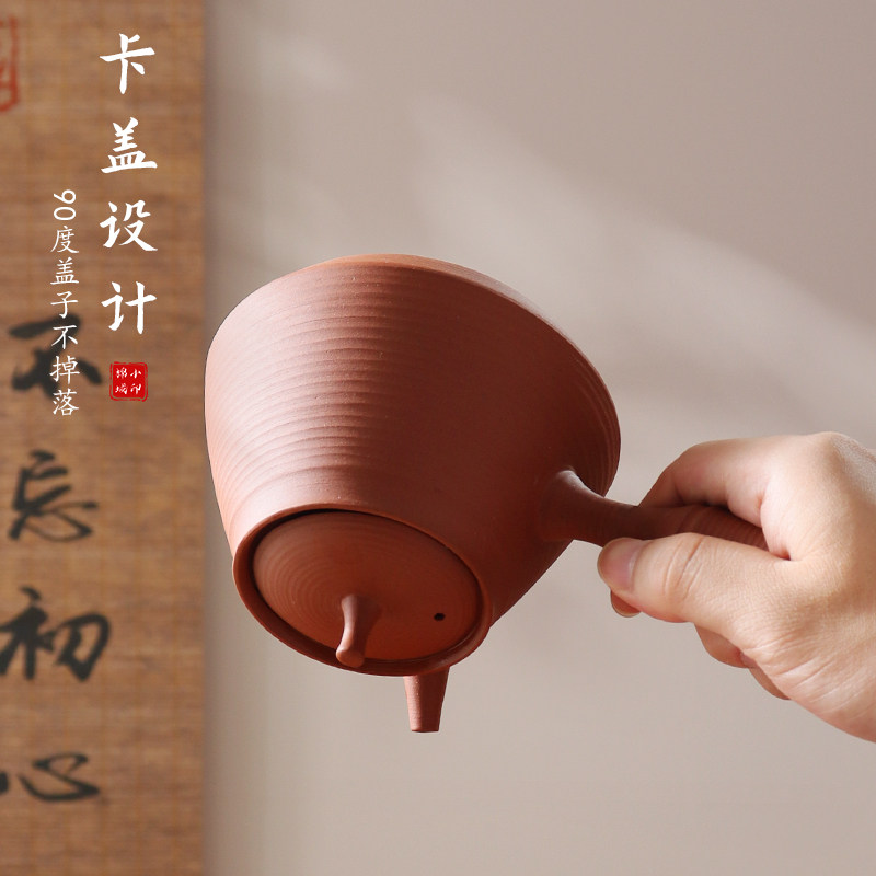 砂铫围炉煮茶侧把煮水煮茶壶跳盖壶家用红泥炭火炉V泡茶明火烧碳,餐饮具,煮茶炉,淘宝优惠券,粉丝福利购,淘宝优惠卷