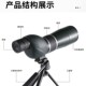 60X60变倍单筒望远镜高倍高清专业级微光夜视W拍照观景观鸟镜