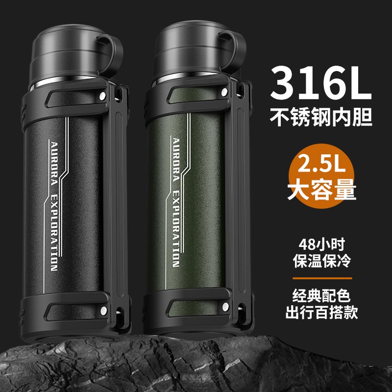 加厚全钢内盖无塑料保温壶316不B锈钢工地大容量保温杯户外水杯3