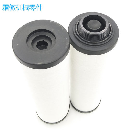 DLT大路通真空泵油雾分离器 V0100旋片泵排气滤芯3N41500/341501
