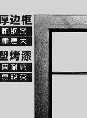 铁艺ins照片装饰网架挂墙网格网片置物架M货架展示架墙面挂网挂钩