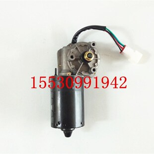 适配包邮b道爵圆梦者电动汽车雨刷电机雨刮电机马达刮雨器电机马