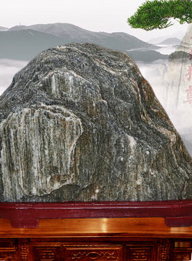 【实物拍摄】 泰山石敢当原石30z-70宅石客厅庭院路冲补角风水摆