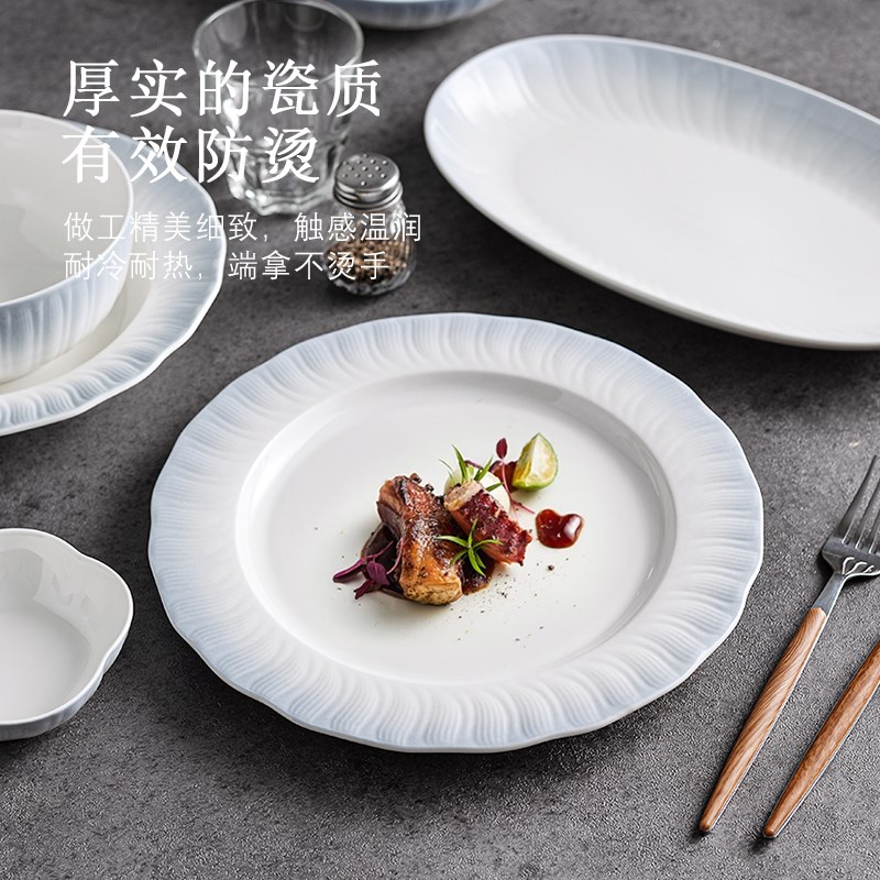 潮州餐具釉下彩h高温陶瓷碗盘家用高级感瓷器碗碟套装盘子碗筷组