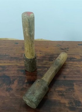 红色收藏文化战争老物件牛皮套训练模具影视道具T复古怀旧纪念摆