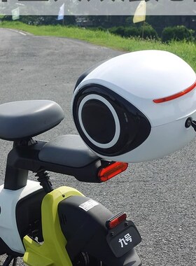 适配九号电动车V30C后货架后衣架延长支架大容Q量尾箱后备箱延长