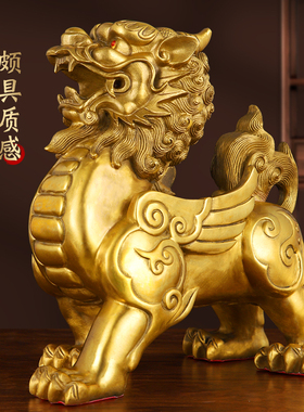 铜貔貅摆件公母纯铜貔?皮丘一对家用貔J恘客厅店铺办公室开业送